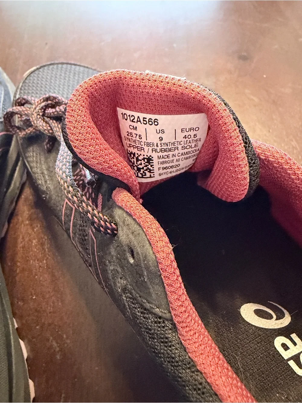 ASICS | Trail Scout Running Shoe